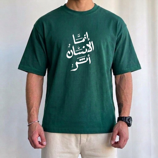 Tshirt - أثر